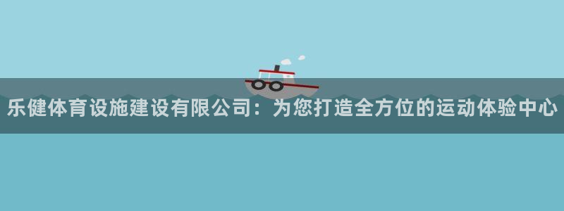 z6尊龙凯时