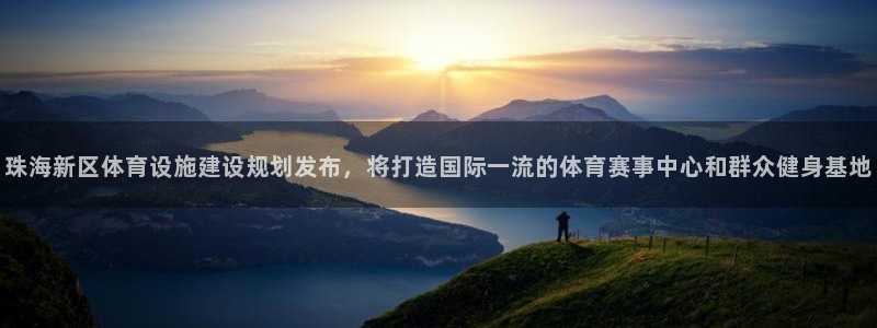 尊龙t300和t400哪个好