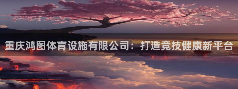 尊龙人生就是博登录首页