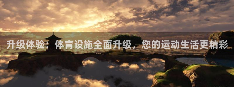 尊龙实业