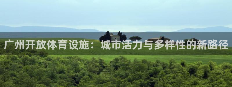 尊龙凯时 人生就是搏!