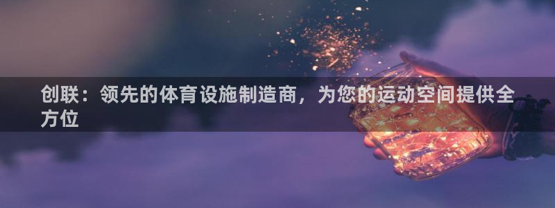 尊龙凯时城游戏官网