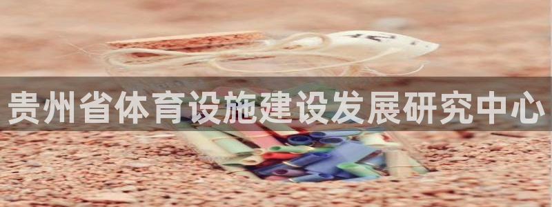 尊龙官网/首选kpm