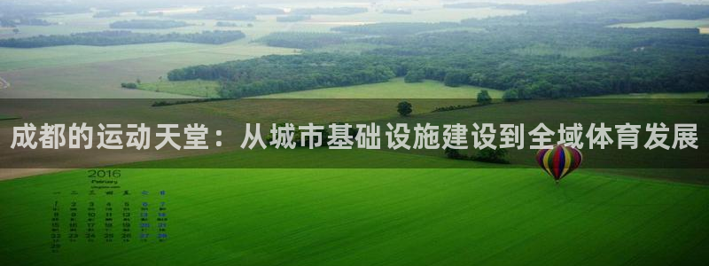 尊龙人生就是傅官网