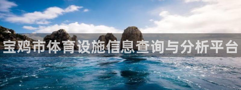 尊龙集团有限公司是国企吗