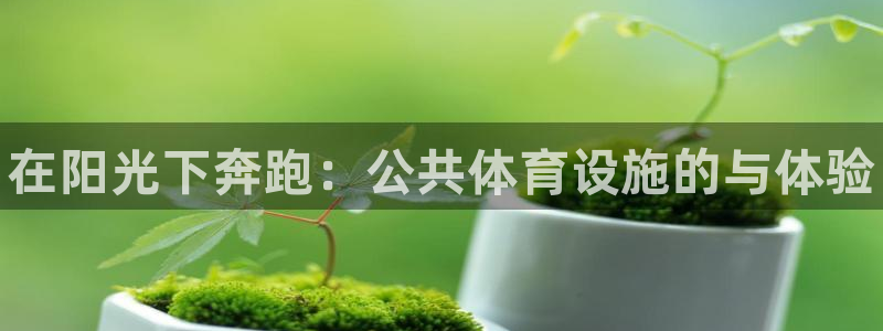 agz6尊龙凯时集团