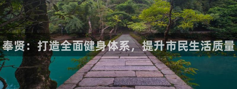 尊龙d88现金关注ag发财网